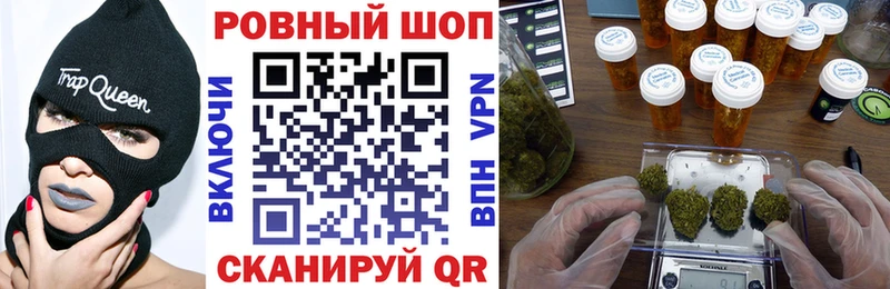Где купить наркоту Кизилюрт ГАШ АМФЕТАМИН КОКАИН A-PVP Мефедрон Канабис