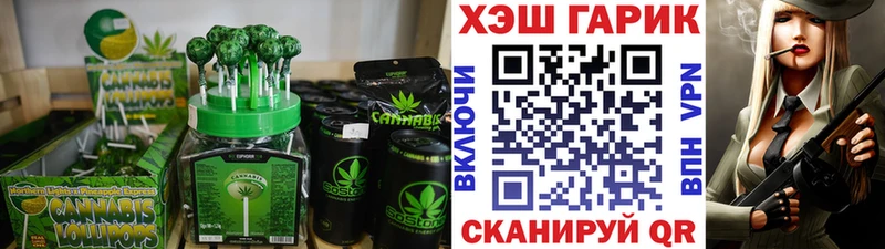 MEGA ССЫЛКА  Кизилюрт  Cannafood конопля 