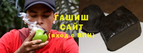сатива Алзамай