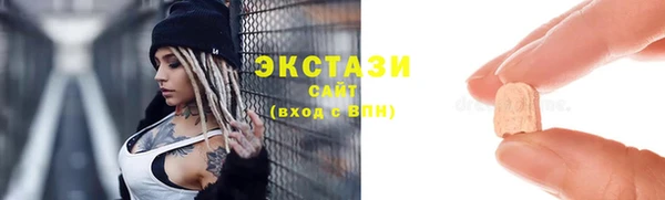 сатива Алзамай