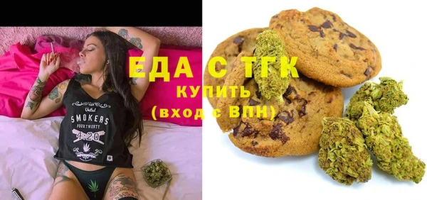 сатива Алзамай