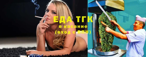 сатива Алзамай