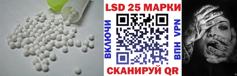 где продают   OMG как зайти  LSD-25 экстази кислота  Кизилюрт 