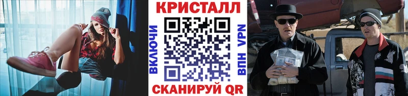 Метамфетамин Декстрометамфетамин 99.9%  Кизилюрт 