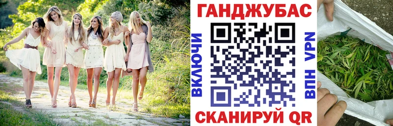 Бошки Шишки марихуана  Кизилюрт 